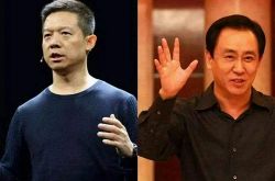 （1分钟科普下）黄山品牌客服热线是多少_哔哩哔哩-3